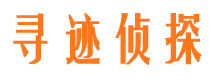 赫山市婚外情调查